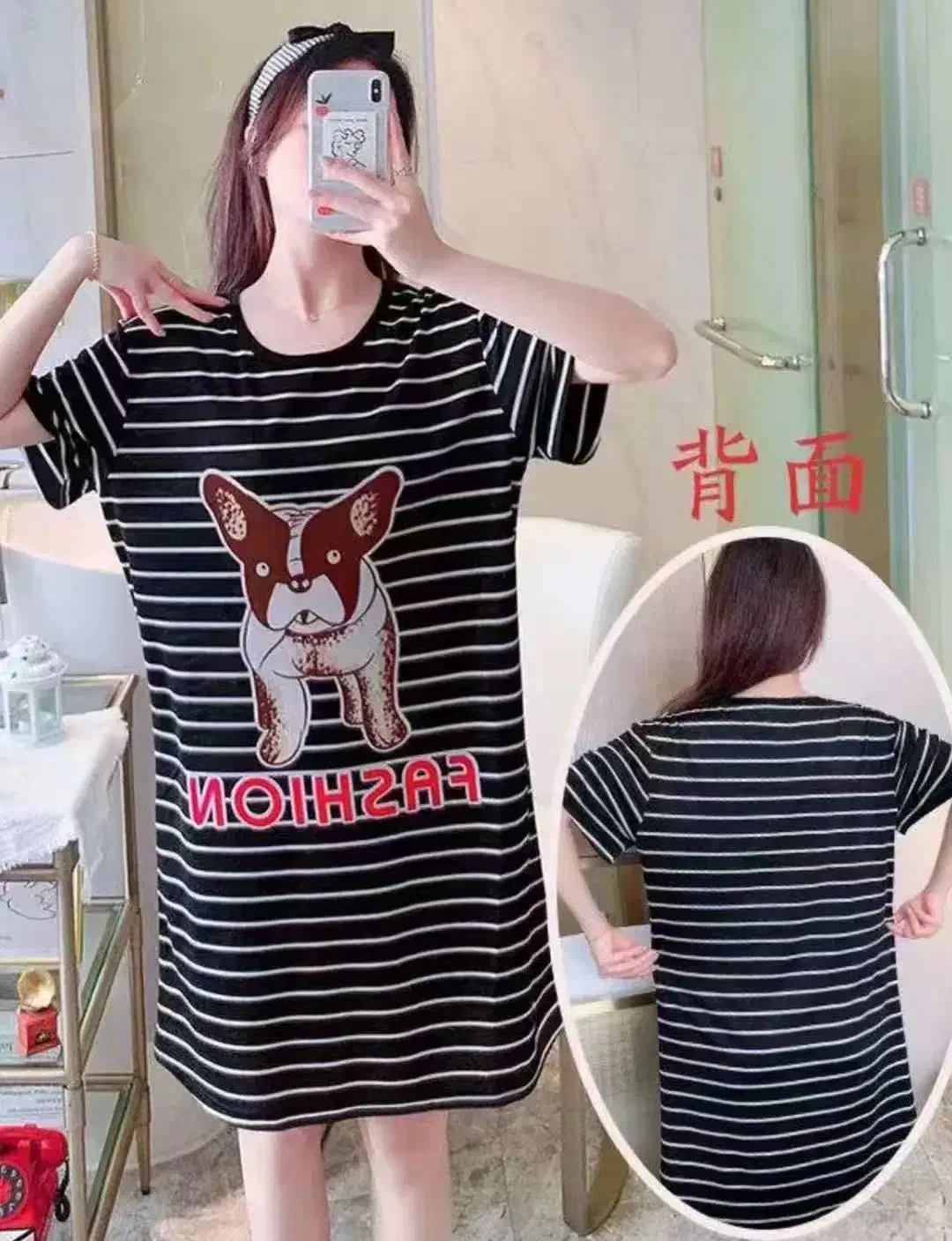 عمده پیراهن وارداتی از چین|عمده‌فروشی|دیلم, |دیوار