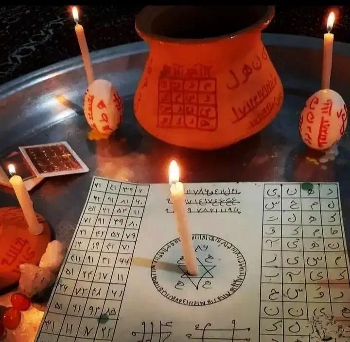 دعا وفال وطالع بینی|خدمات پذیرایی، مراسم|تبریز, |دیوار