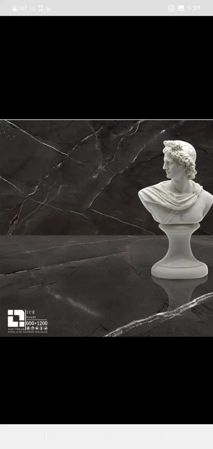 فروشی انواع کاشی قیمت قبل/قیمت پارسال|مصالح و تجهیزات ساختمان|رشت, رودباری|دیوار