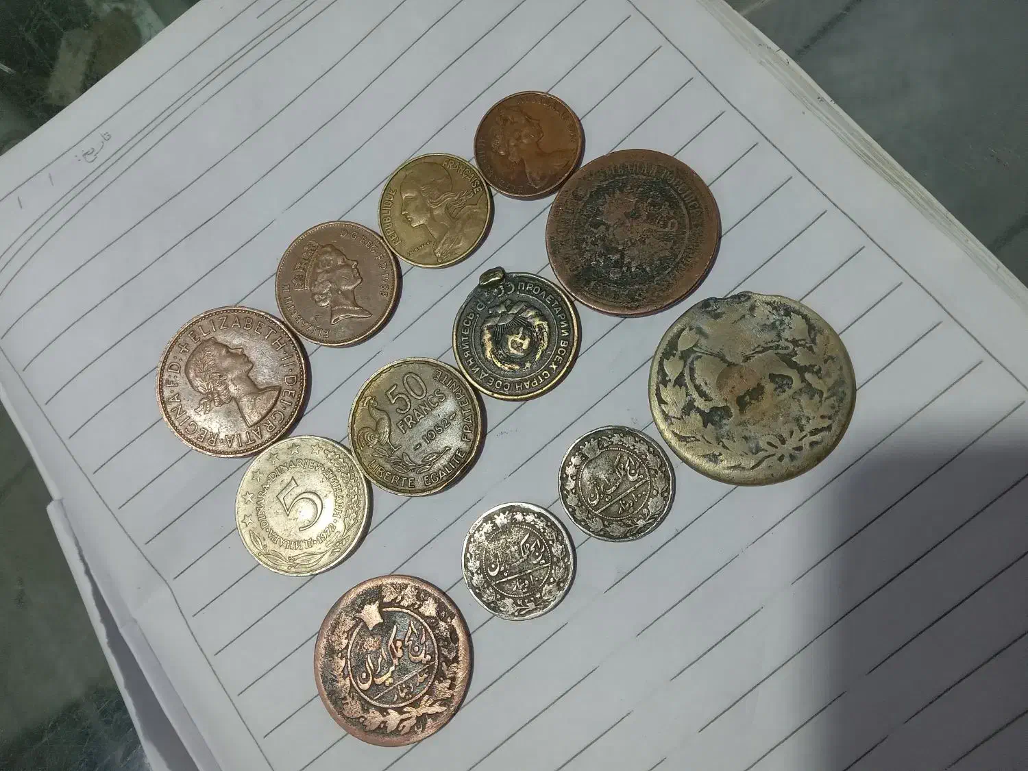 ۱۲ عدد سکه کهنه|کلکسیون سکه، تمبر، اسکناس|باقرشهر, |دیوار