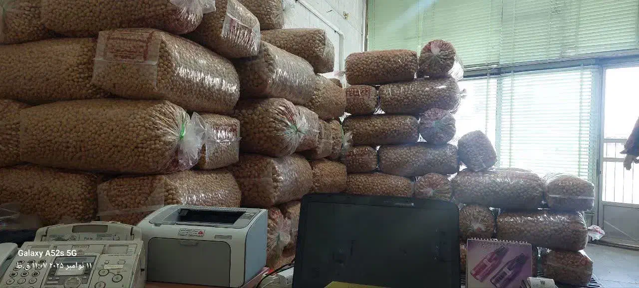 حاجی بادام|خوردنی و آشامیدنی|تهران, امیرآباد|دیوار