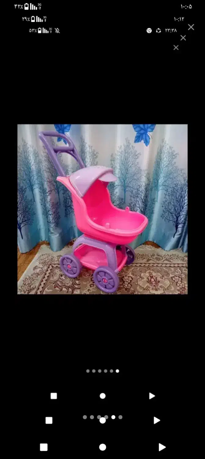 کالسکه|کالسکه و لوازم جانبی|مبارکه, |دیوار