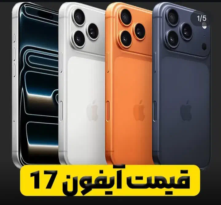 فروش اقساطی موبایل.بدون پیش پرداخت .ببا موبایل ببر|موبایل|شاهینشهر, فردوسی|دیوار