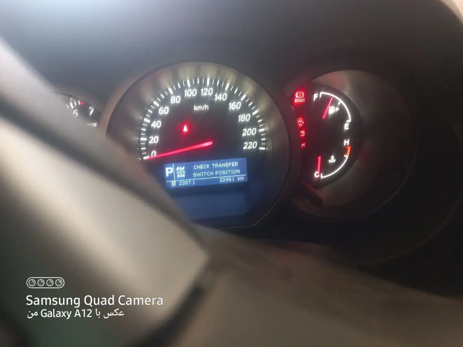 سوزوکی ویتارا|خودرو سواری و وانت|چاراویماق, |دیوار