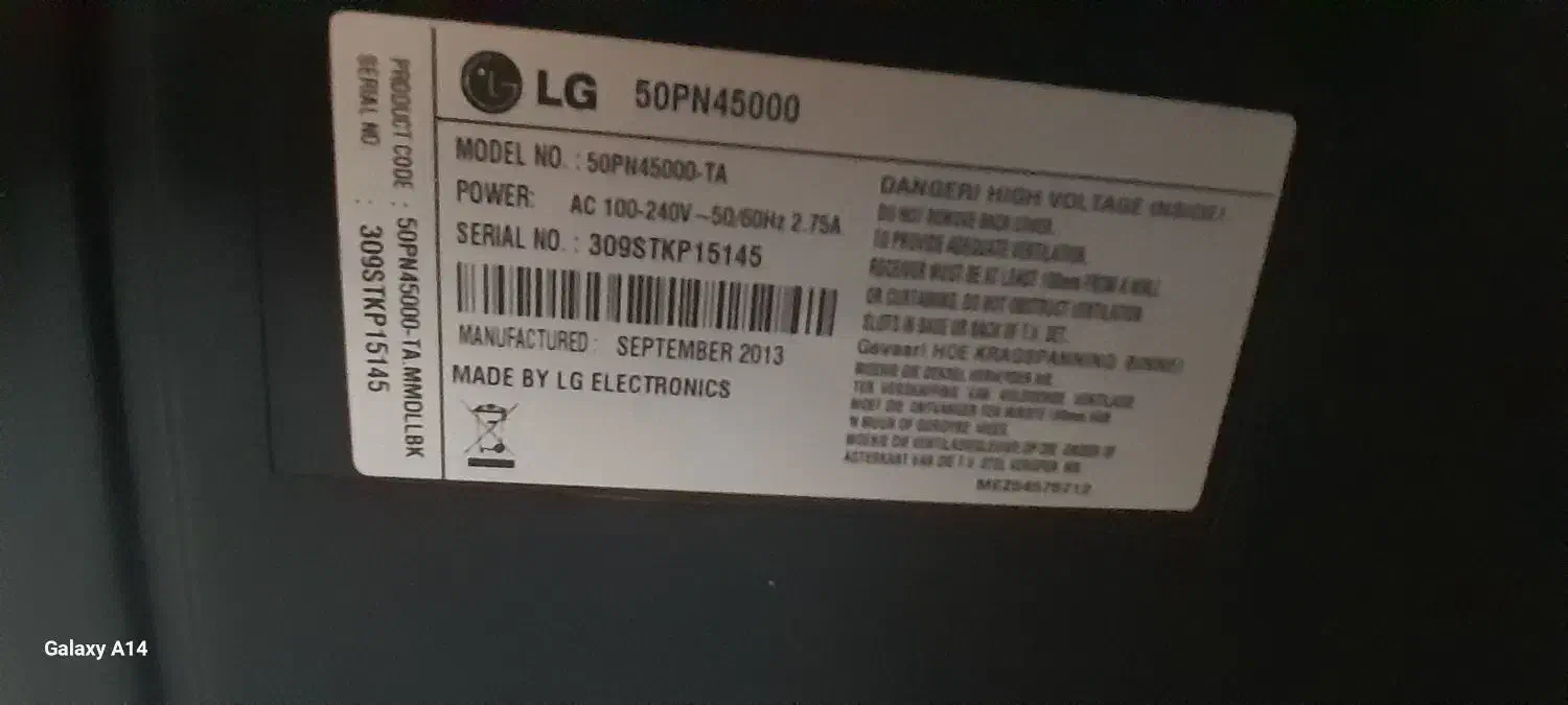 تلوزیون ۵۰ اینج ال‌جی|تلویزیون و پروژکتور|نسیم‌شهر, |دیوار