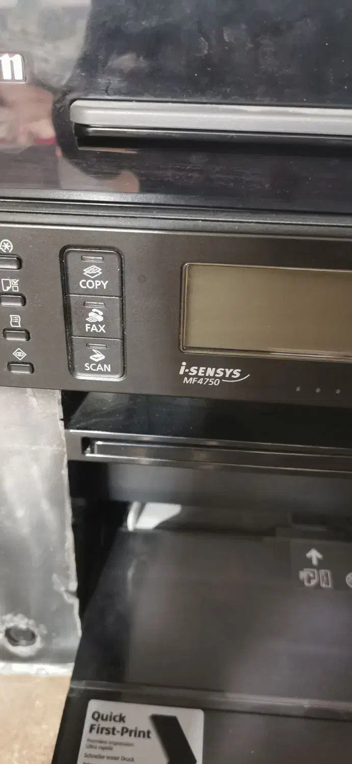 پرینتر چهارکاره کانن نو سلماس|پرینتر، اسکنر، کپی، فکس|خوی, |دیوار
