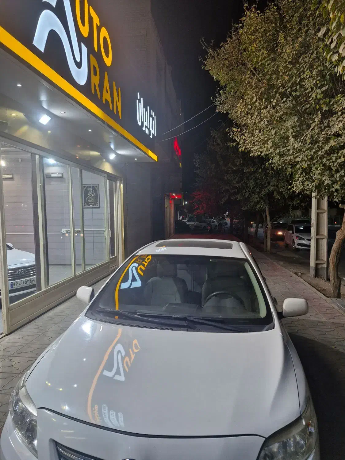 تویوتا کرولاGli|خودرو سواری و وانت|یزد, |دیوار