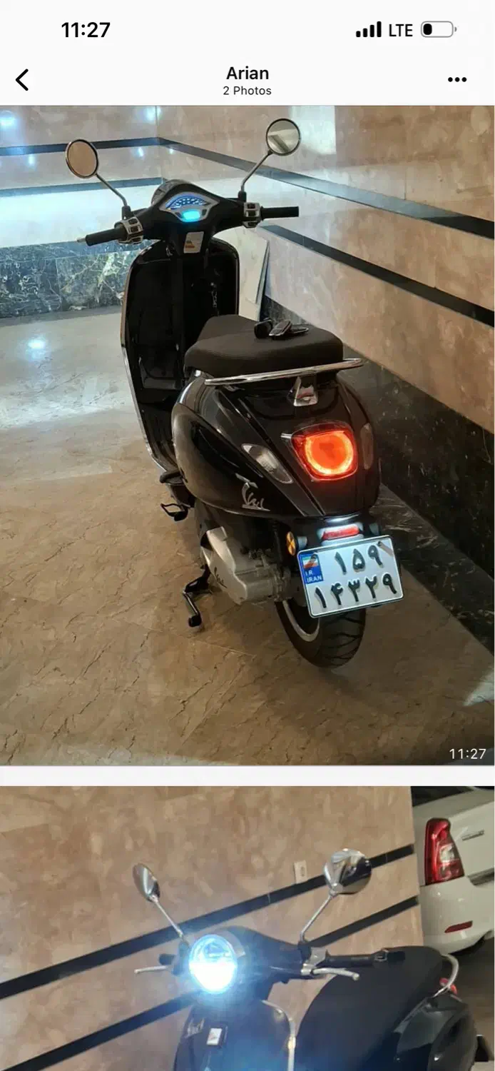 موتور وسپا|موتورسیکلت|تهران, نظامی گنجوی (توانیر)|دیوار