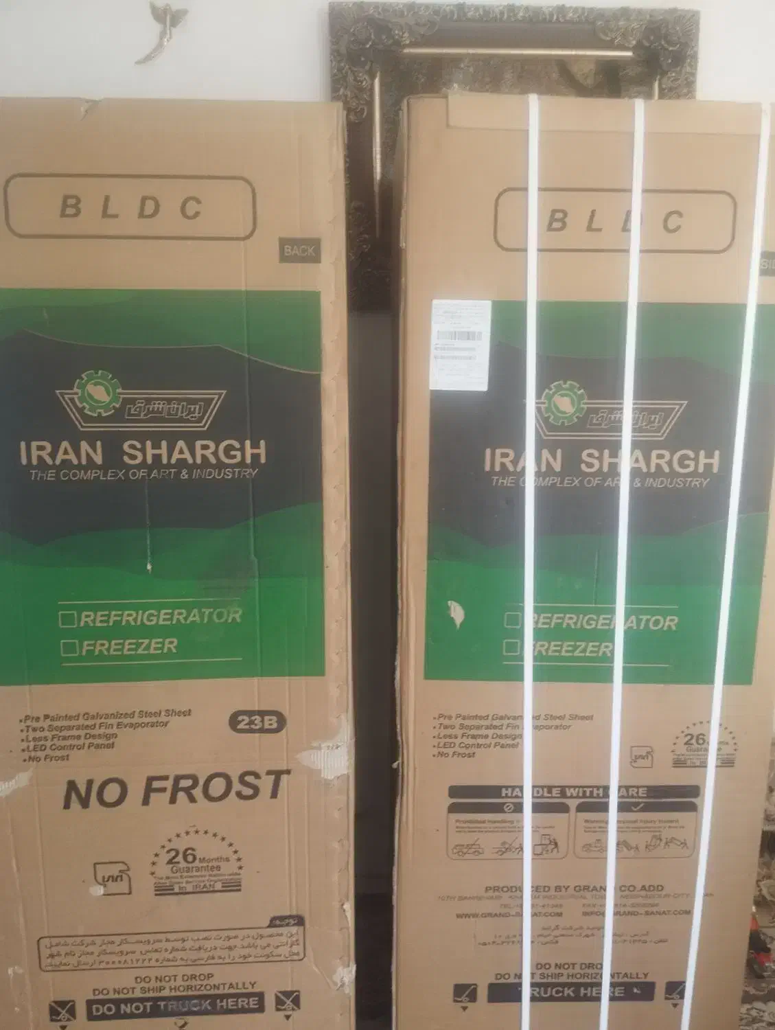 یخچال فریزر دوقلو|یخچال و فریزر|ملایر, |دیوار