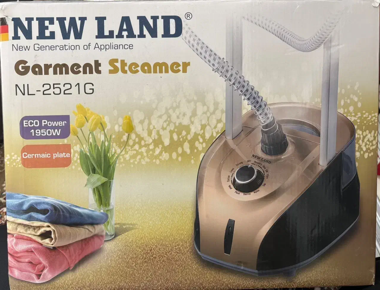 اتو بخار نیولند newland|اتو و لوازم اتو|شیراز, معالیآباد|دیوار