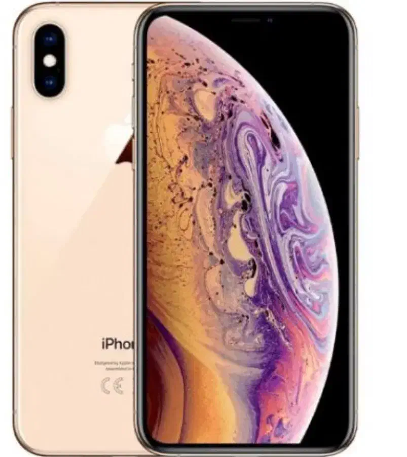 xsmax|موبایل|برازجان, |دیوار