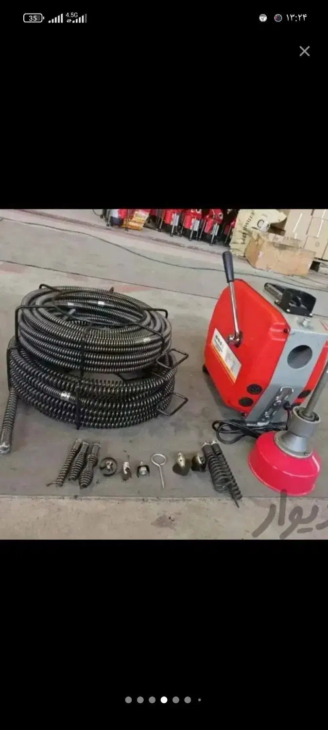 لوله بازکنی|خدمات پیشه و مهارت|ایذه, |دیوار