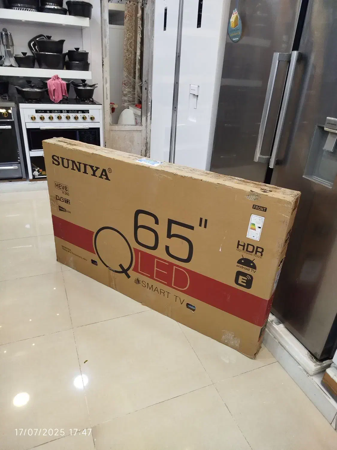 معدن تلویزیون سونیا Smart در همه مدل..|تلویزیون و پروژکتور|قم, نیروگاه|دیوار