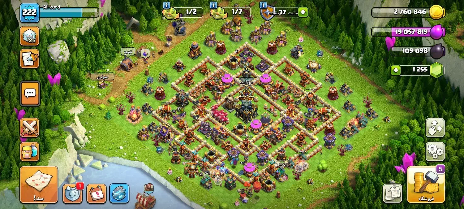 اکانت کلش 17|کنسول، بازی ویدئویی و آنلاین|کرمانشاه, |دیوار