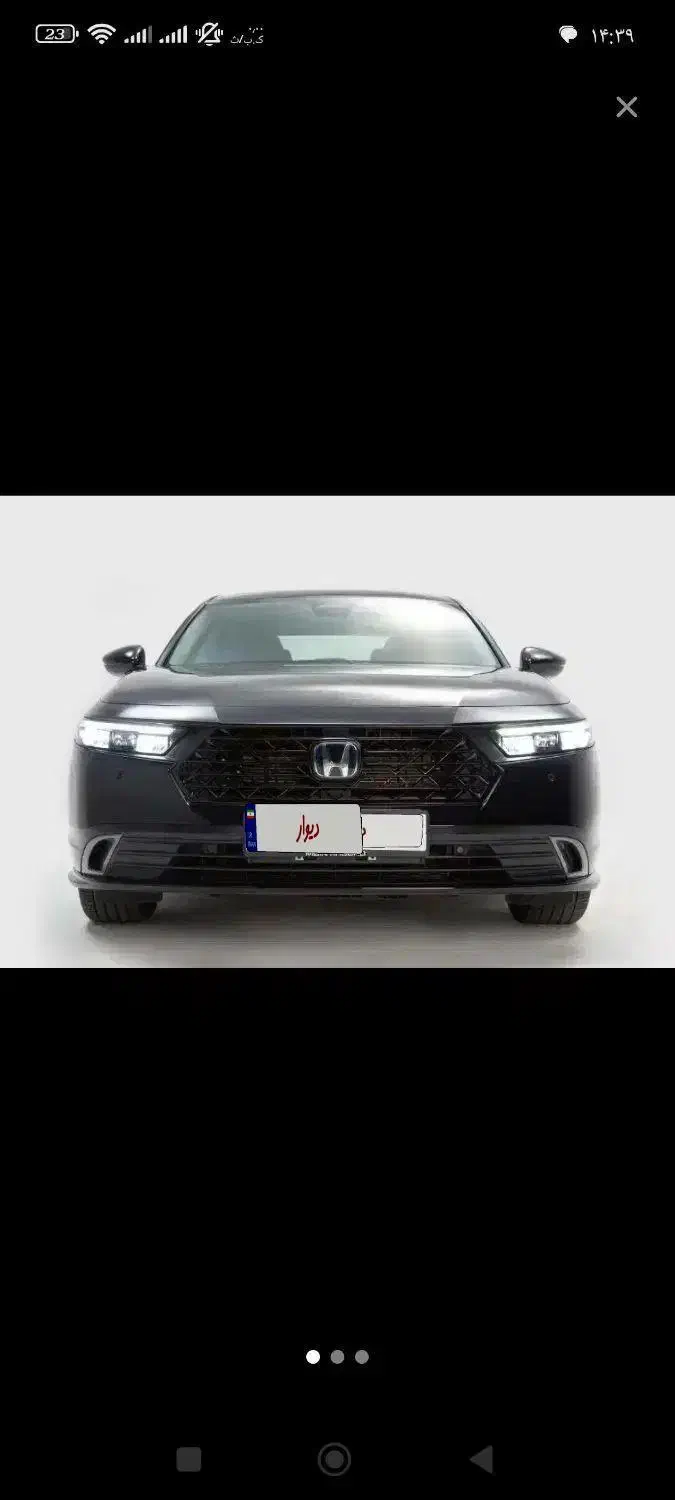 حواله هوندا آکورد ۲۰۲۵|خودرو سواری و وانت|مشهد, گوهرشاد|دیوار