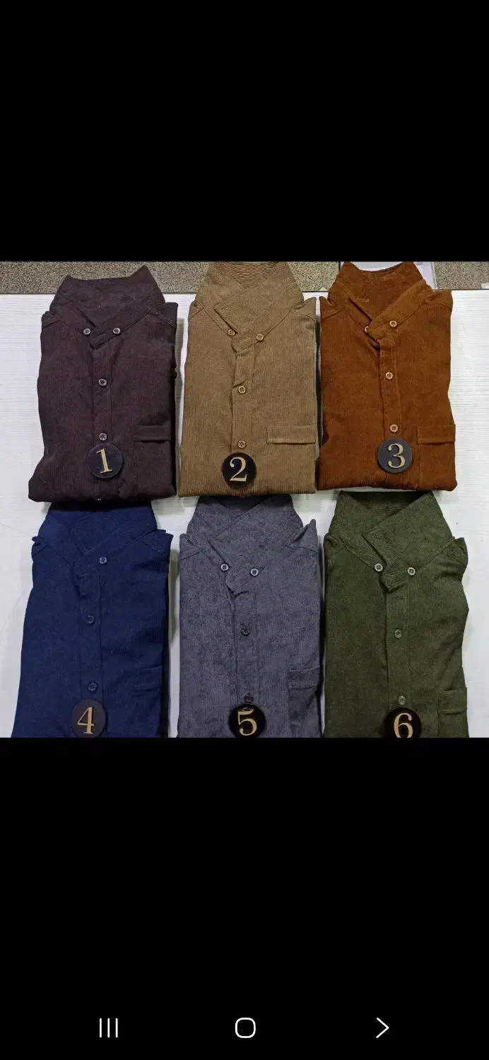 مخمل کبریتی|لباس|قم, نیروگاه|دیوار