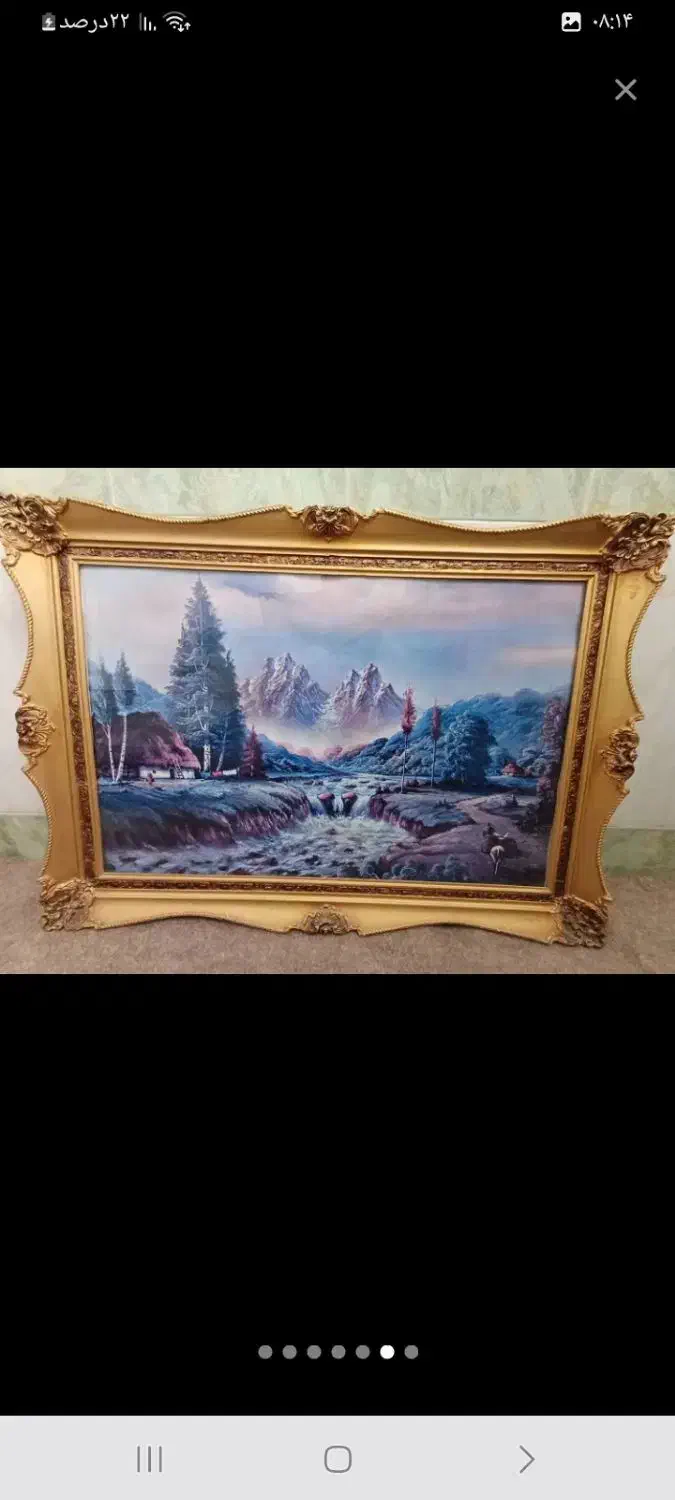 فوری حراج منزل|حراج|شهرکرد, |دیوار