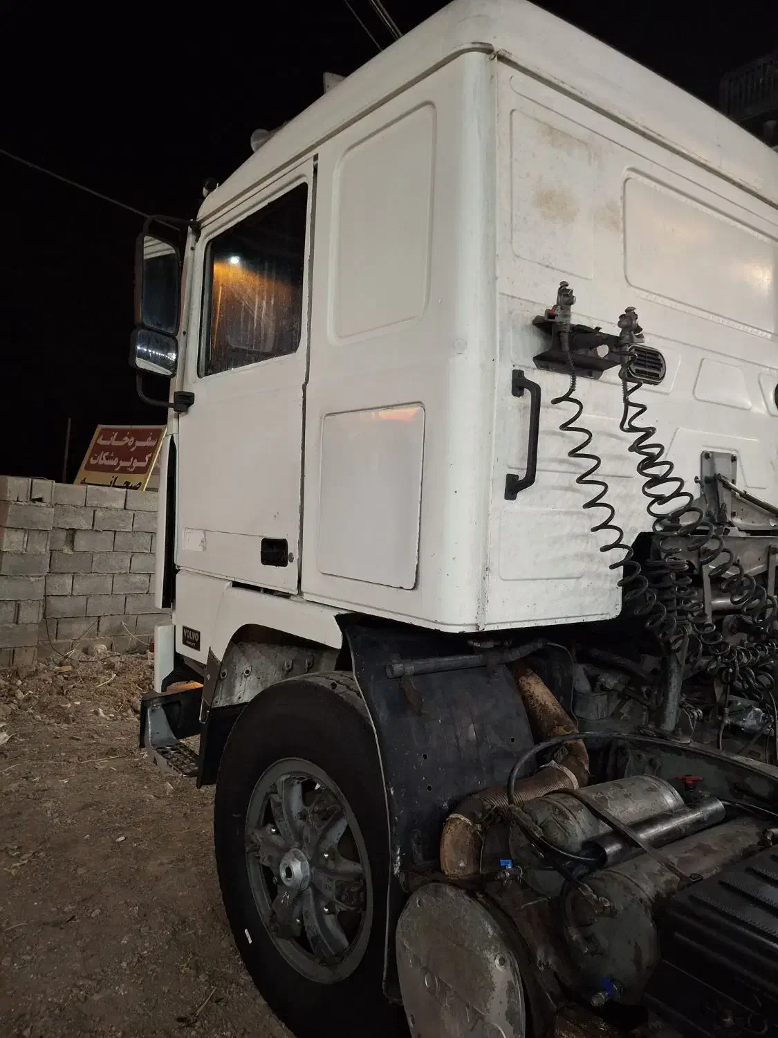 اف 12|خودرو سنگین|ری, شهرک نظامی|دیوار