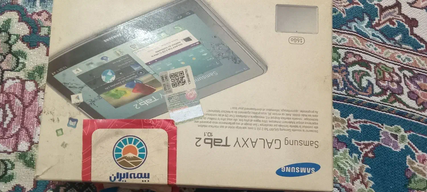 تبلت سامسونگ tab2|تبلت|وحیدیه, |دیوار