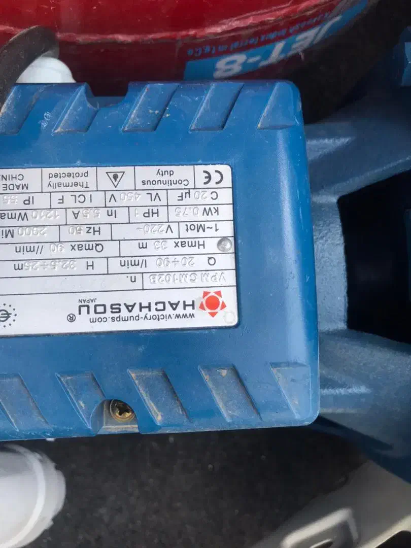 پمپ آب|مصالح و تجهیزات ساختمان|قزوین, |دیوار