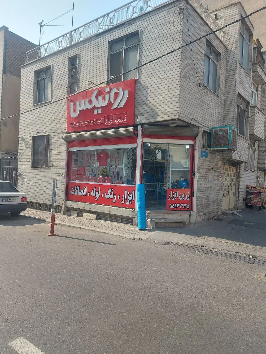 ملک تجاری اداری و مسکونی|فروش دفتر کار، اتاق اداری، مطب|ری, شهرری|دیوار