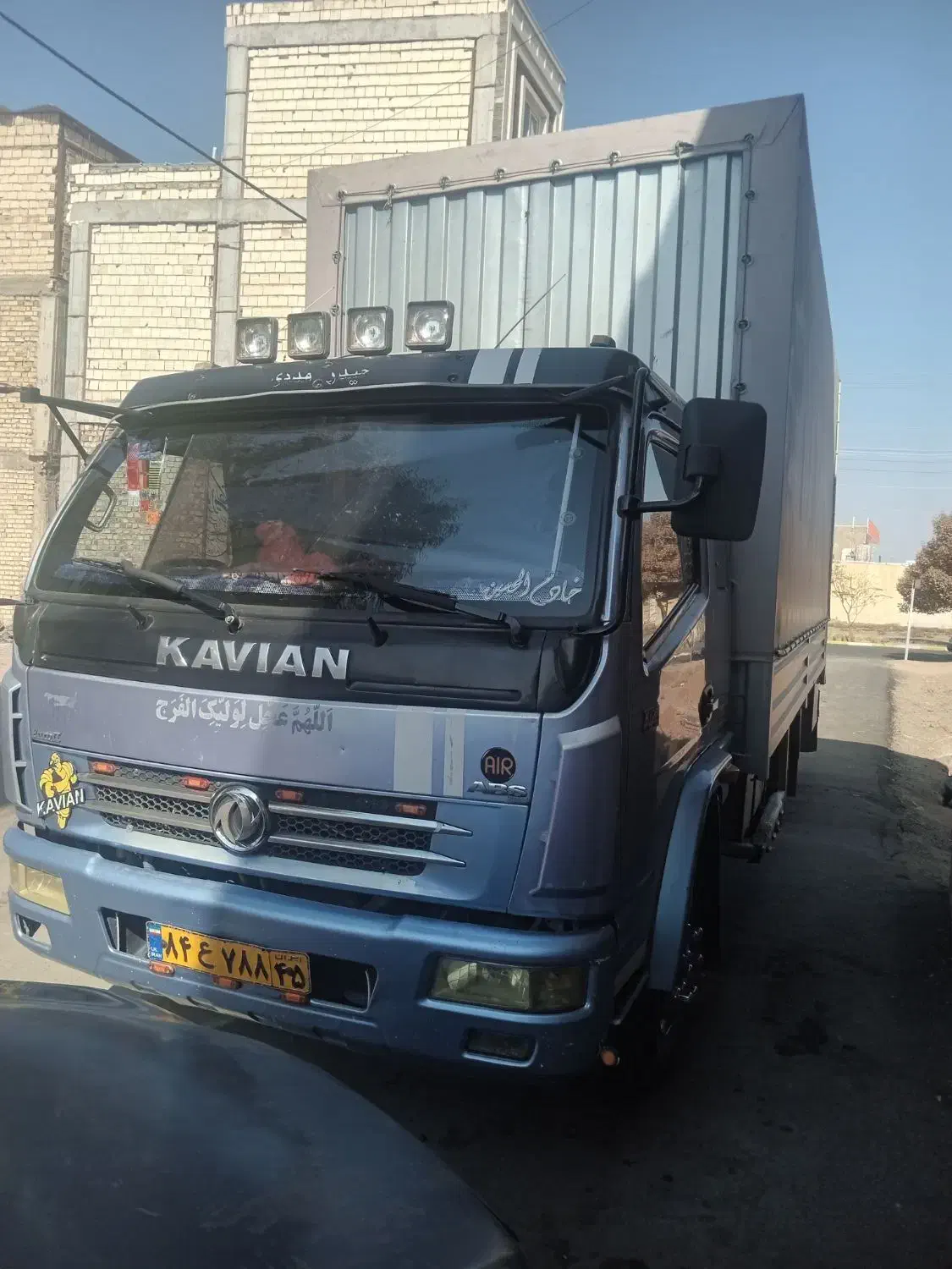 حمل اثاثیه منزل با کارگر  ماشین مسقف چادری اطاق|خدمات حمل و نقل|رفسنجان, |دیوار