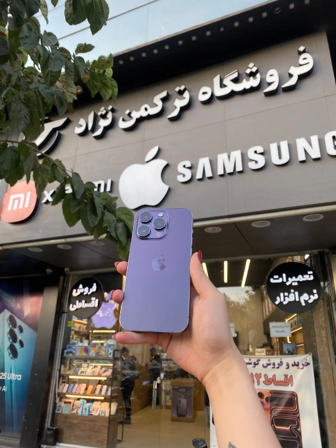 آیفون 14 پرو za 128 باتری 84 فابریک|موبایل|مشهد, بهشت|دیوار