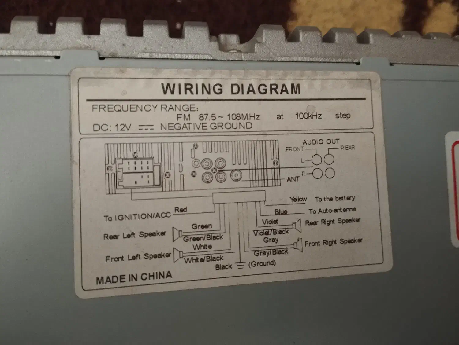 ضبط صوتی فلش خور|سیستم صوتی خانگی|لردگان, |دیوار