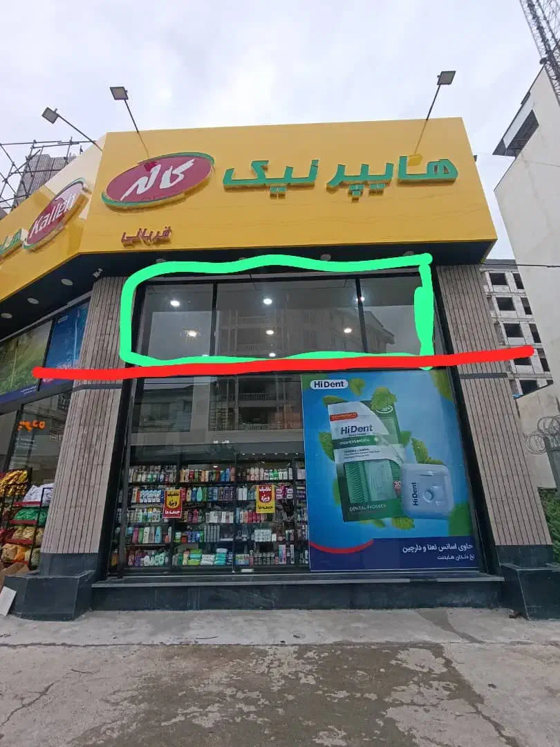 داربست فلزی|خدمات پیشه و مهارت|عباس‌آباد, |دیوار