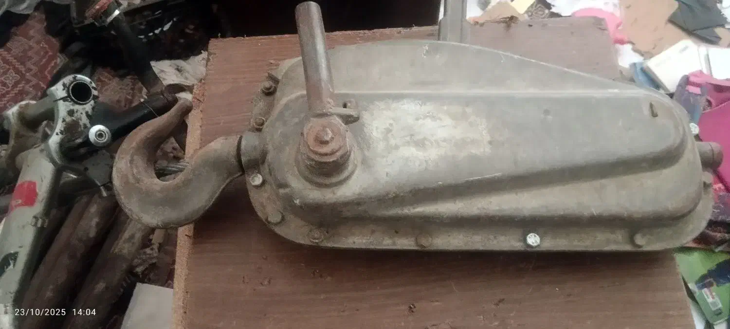 تیفور ۱/5|ابزارآلات|سامان, |دیوار