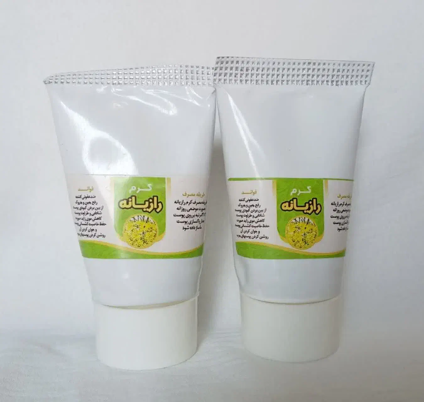 تخته نرد|اسباب‌‌بازی|سبزوار, شرق کال میانی|دیوار