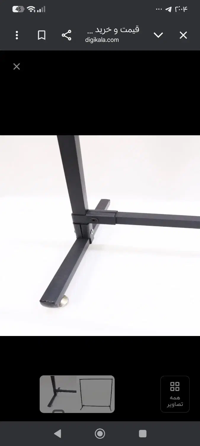 رگال لباس|بندرخت و رخت‌آویز|رشت, کاکتوس|دیوار