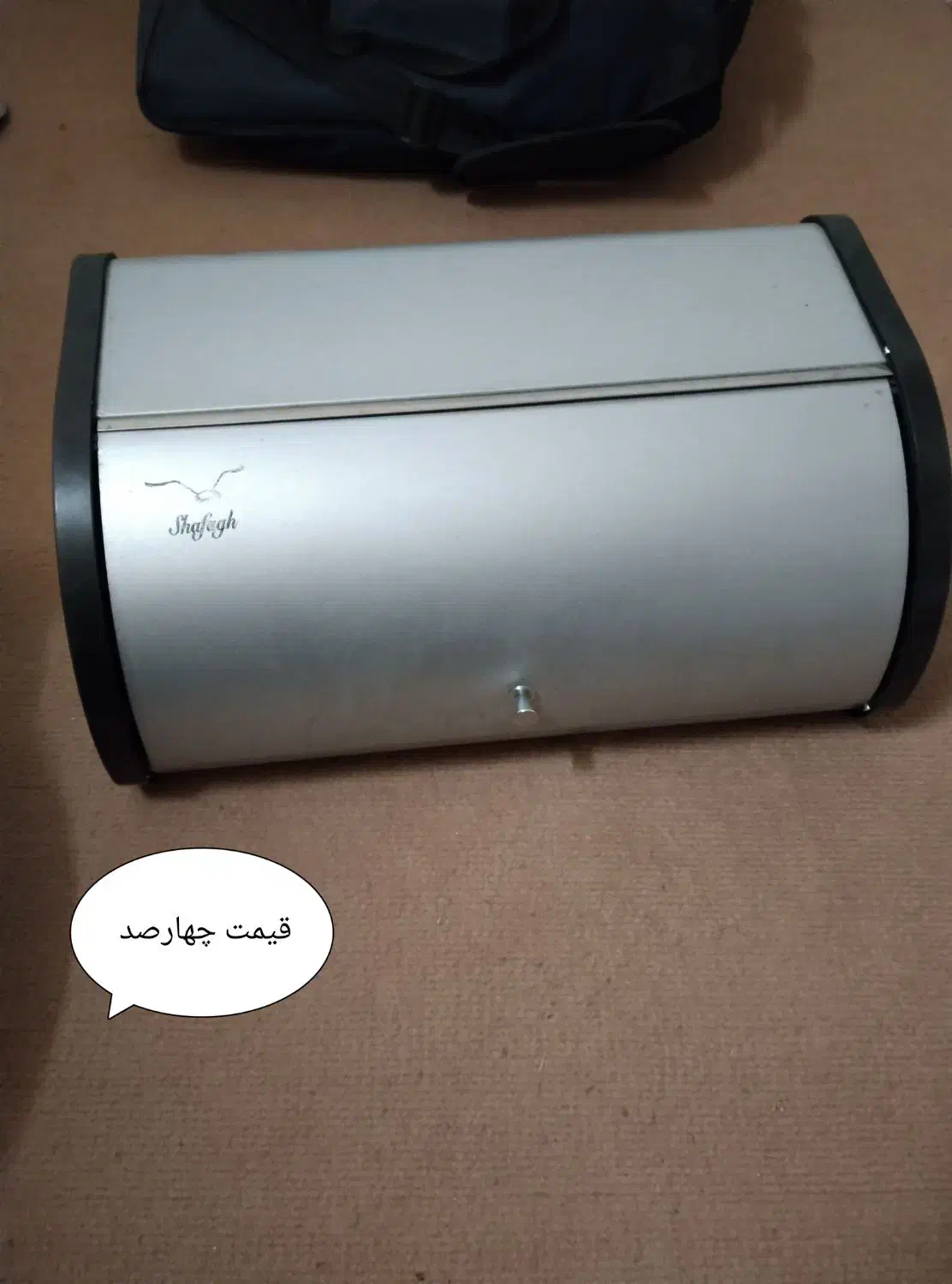 فلاکس|کافیشاپ و رستوران|دورود, |دیوار