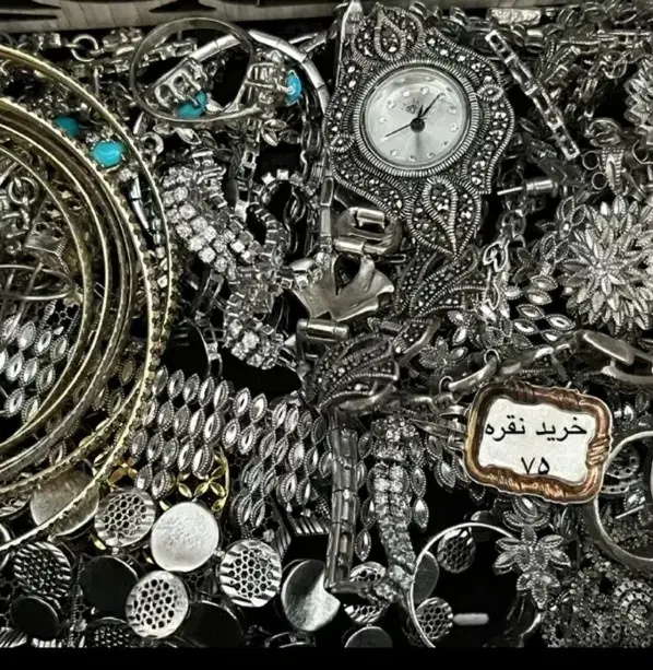 خریدارنقره شکسته|جواهرات|نیشابور, خط کاشمر|دیوار