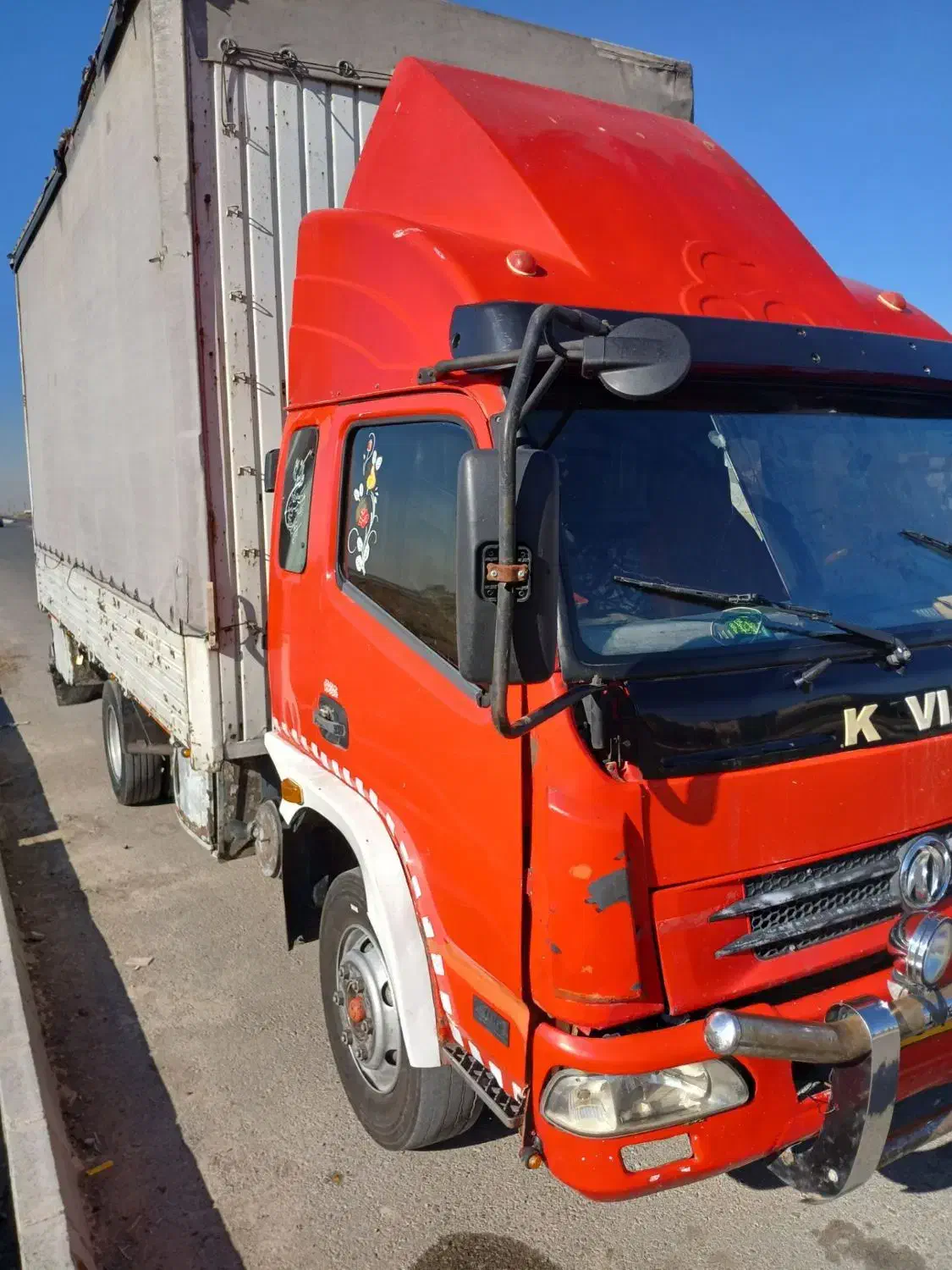 کاویان مدل 91 مدارک کامل 106 فقط نقدی|خودرو سنگین|رضویه, |دیوار