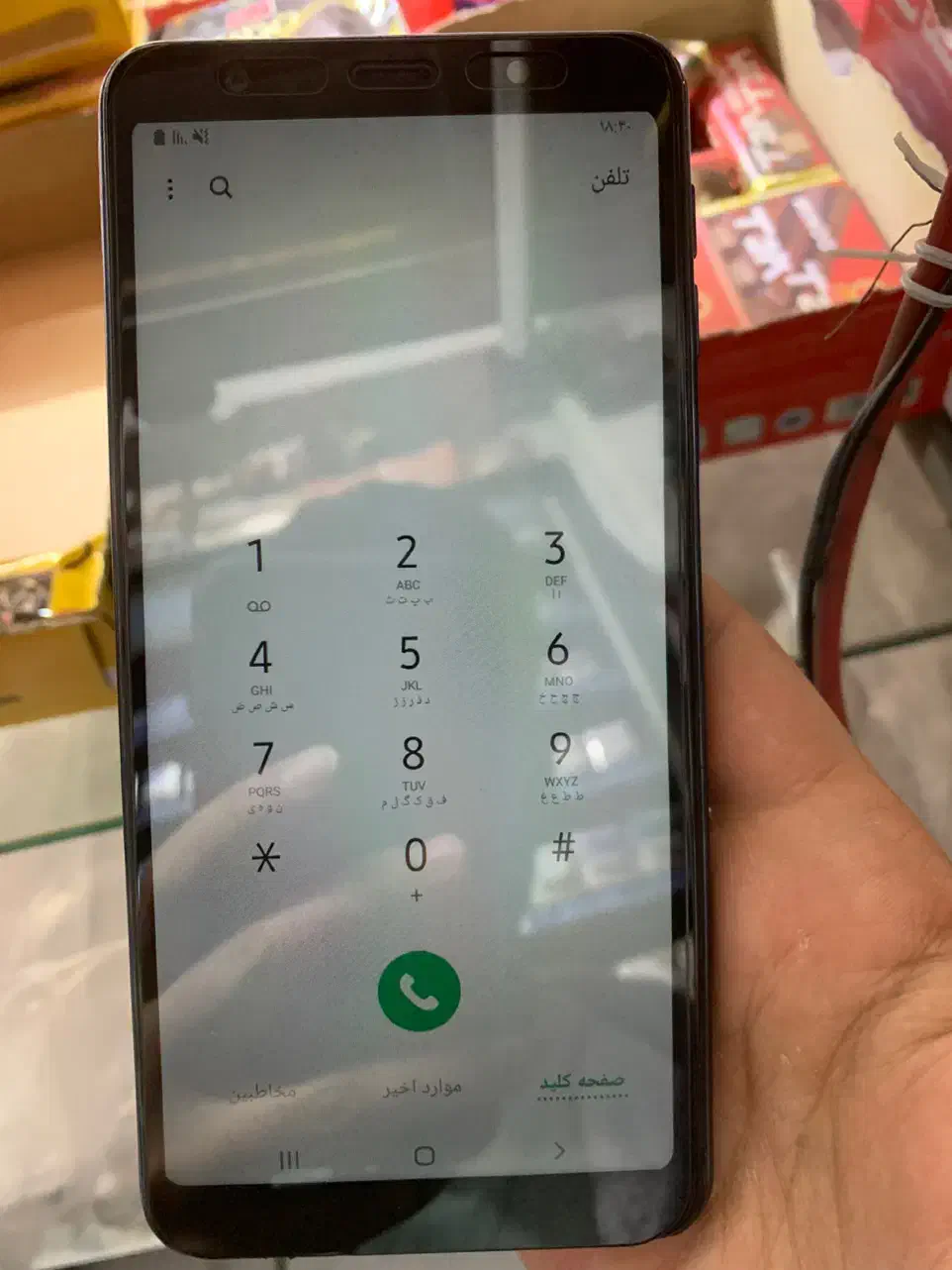 SamsungA7 2018 128g سامسونگ آ۷ ۲۰۱۸ ۱۲۸گیگ|موبایل|تهران, جوادیه|دیوار