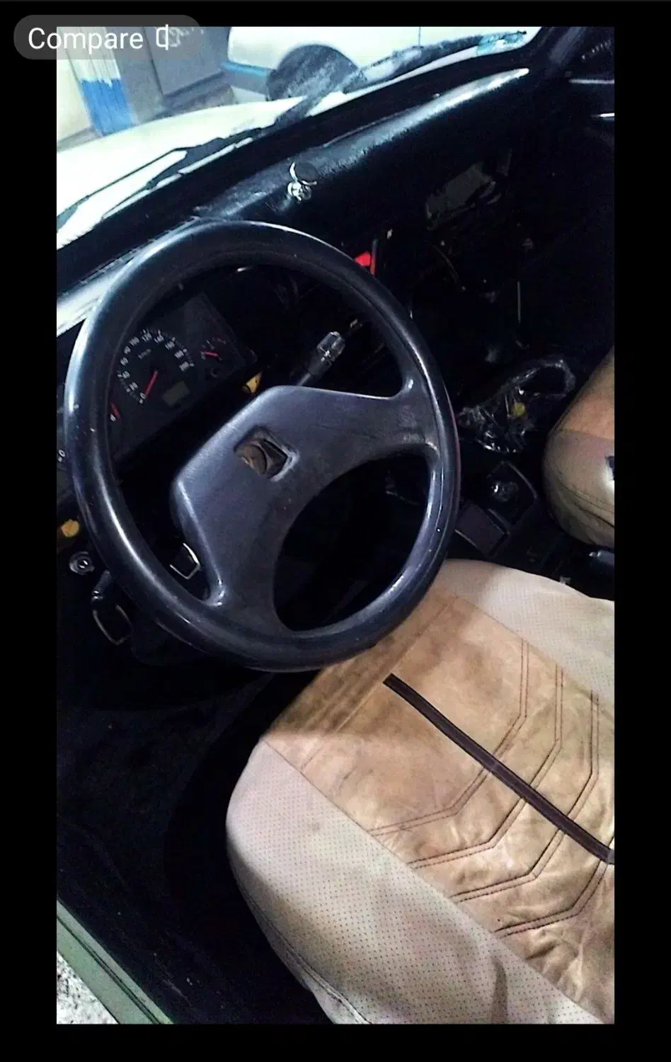 پیکان وانت|خودرو سواری و وانت|یاسوج, |دیوار