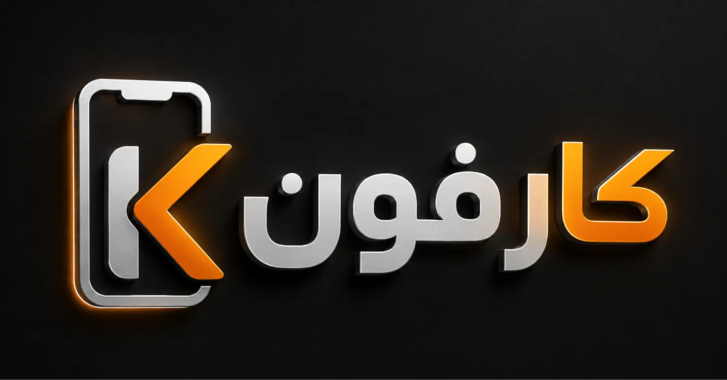 فروشنده جهت کار در موبایل فروشی|استخدام بازاریابی و فروش|تهران, گیشا|دیوار