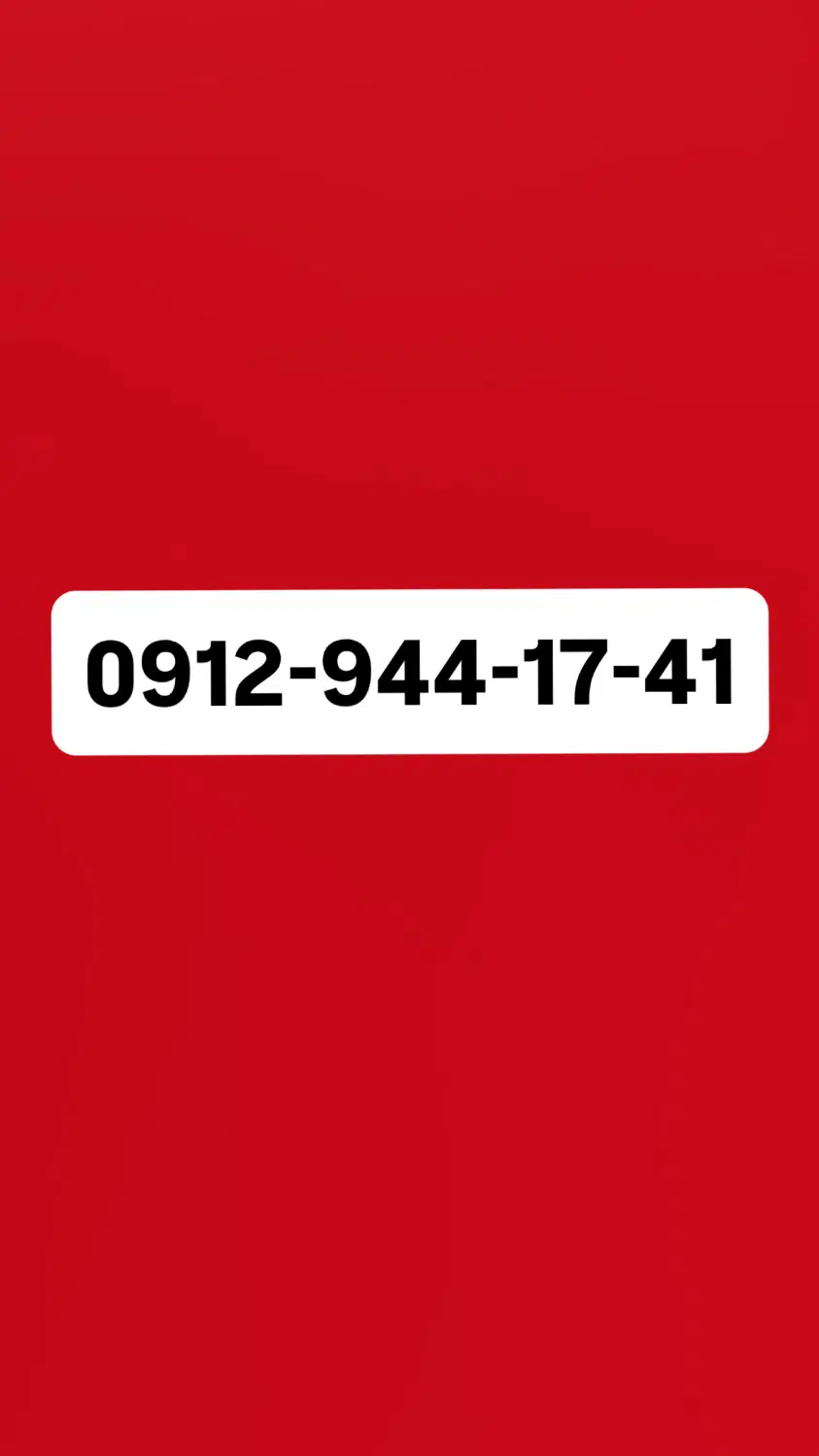 0912-944-17-41|سیم‌کارت|تهران, دریا|دیوار