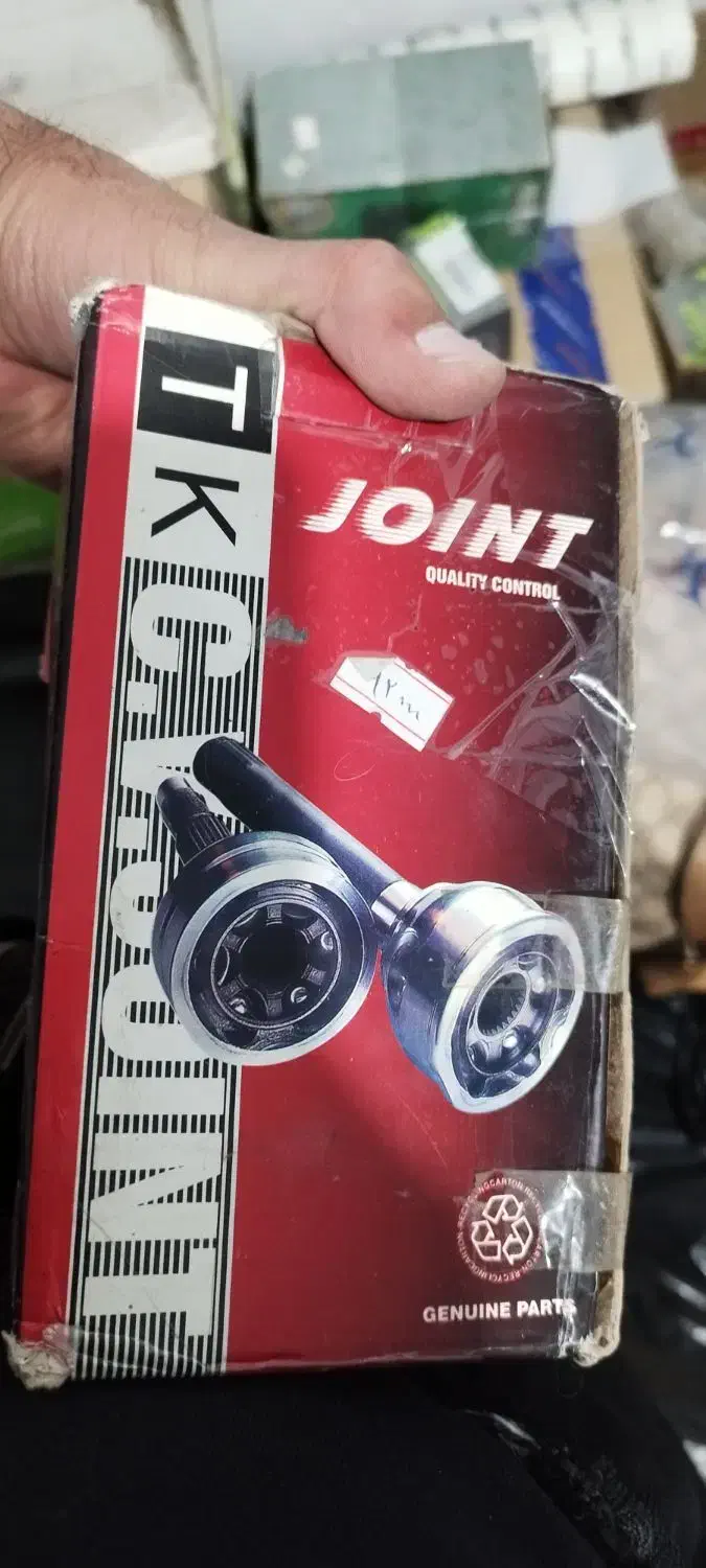 لوازم یدک پژو.زانتیا.206ودوهزار|قطعات یدکی و لوازم جانبی|ماهدشت, |دیوار