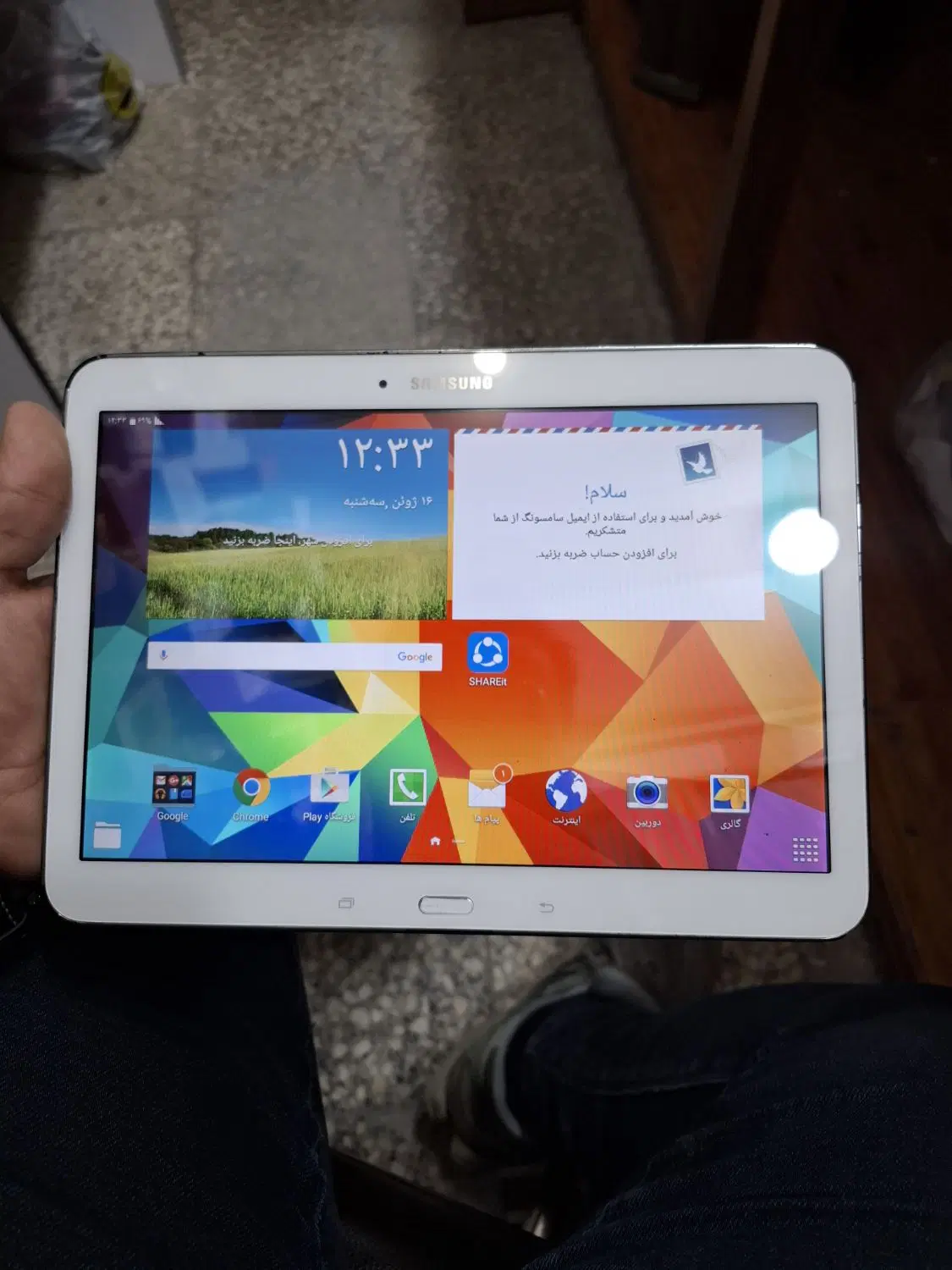 tab 4 samsung|تبلت|بندر کنگان, |دیوار