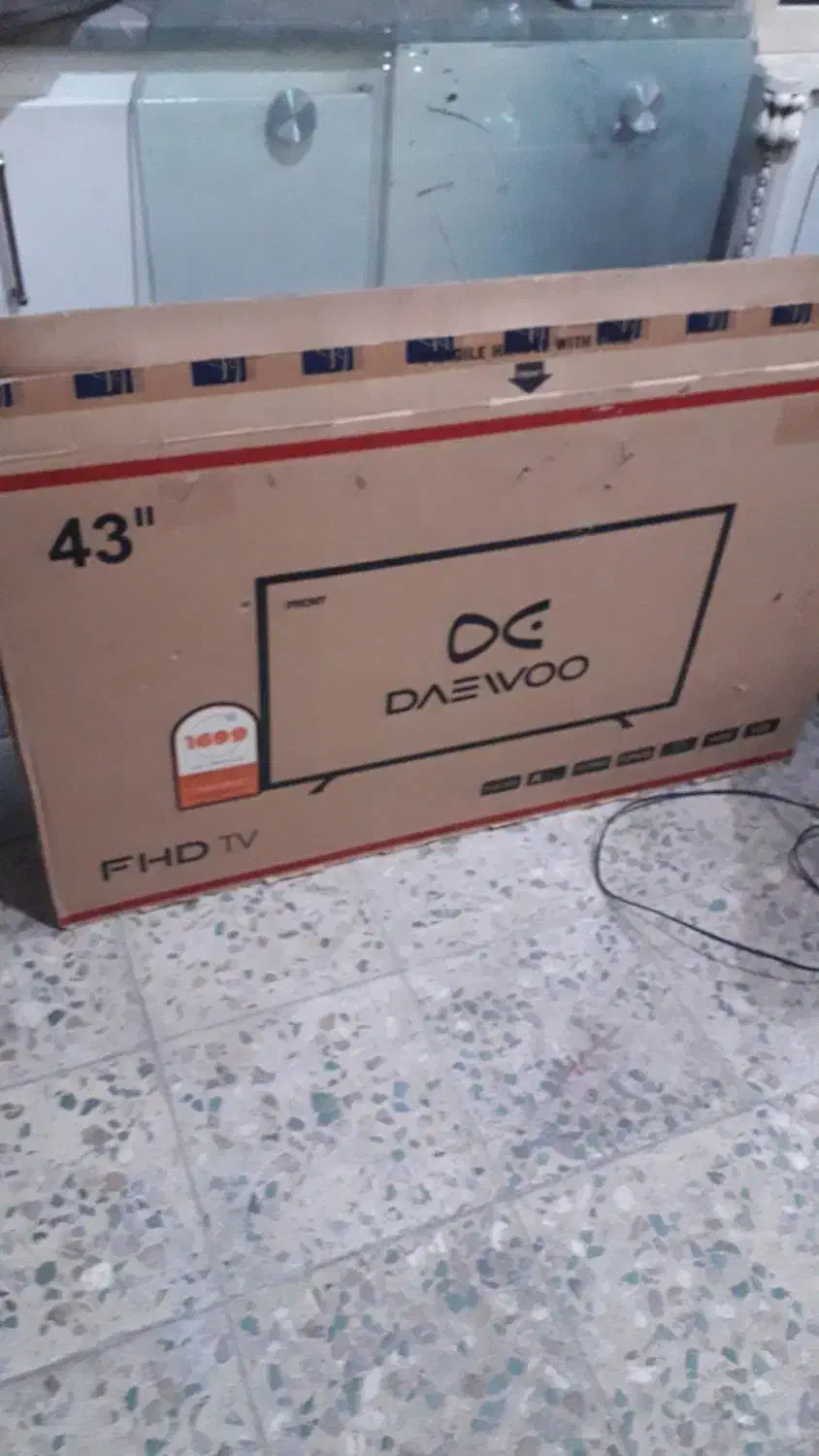 ال ای دی ۵۰ الجی|تلویزیون و پروژکتور|نهاوند, |دیوار