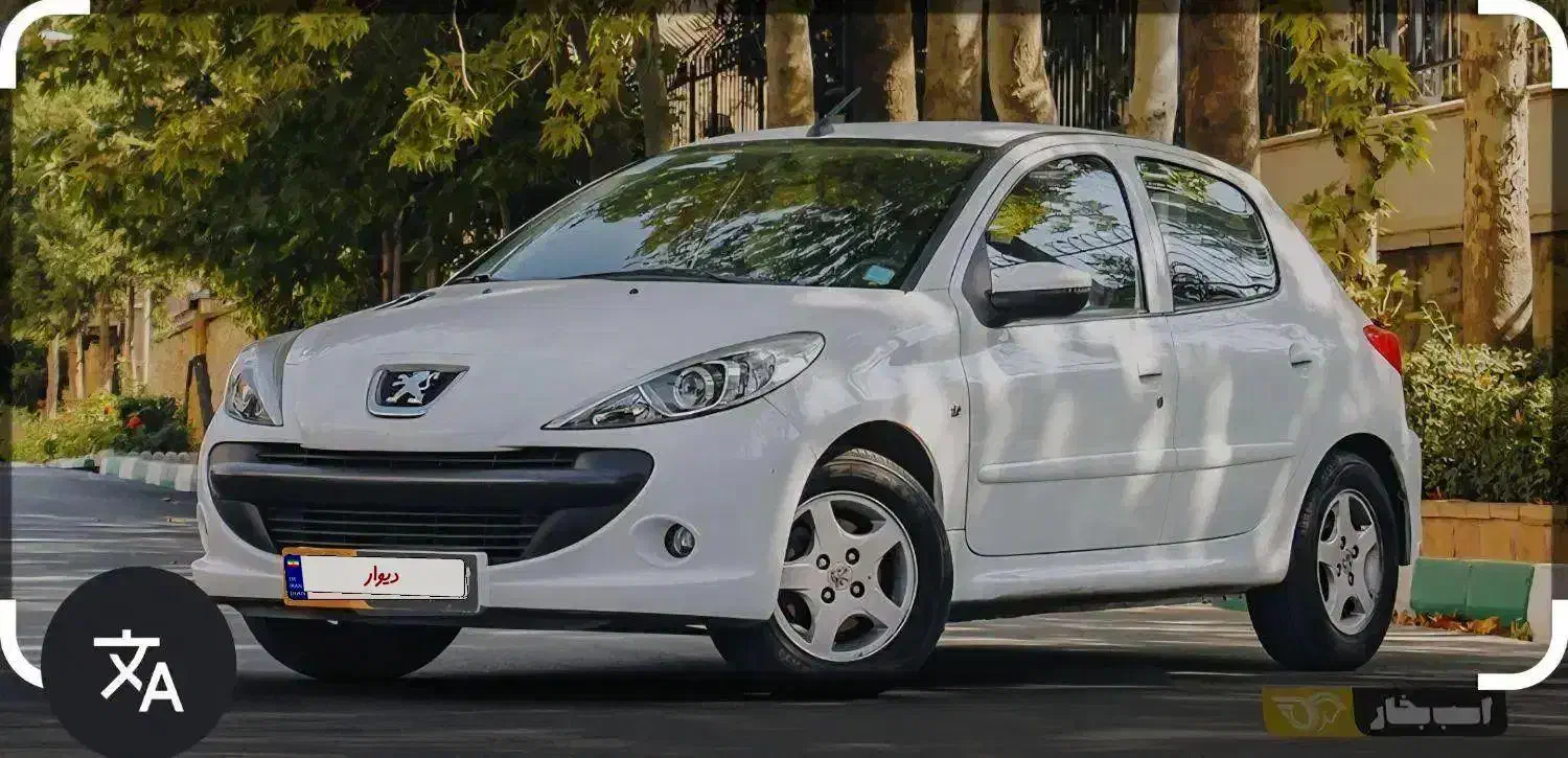 207صفر معاوضه با تارا وی یک|خودرو سواری و وانت|لالجین, |دیوار