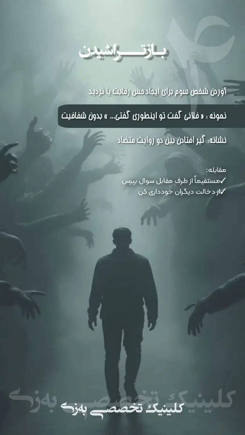 ادمین و گرافیست پیج اینستاگرام هستم|استخدام رایانه و فناوری اطلاعات|تهران, تجریش|دیوار