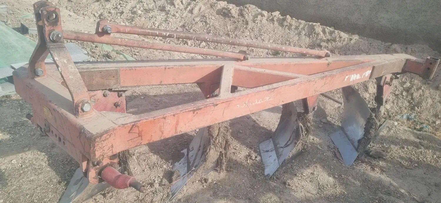 گاواهن|ماشین‌آلات صنعتی|شیراز, بید زرد|دیوار