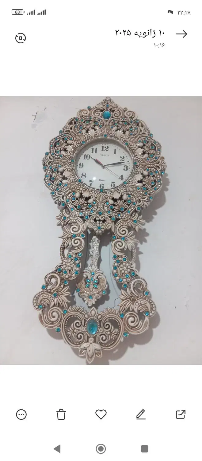 ساعت دیواری|ساعت دیواری و تزئینی|کرمانشاه, |دیوار