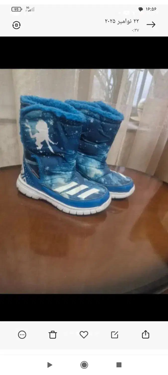 کاپشن بچگانه دفکتو|کفش و لباس بچه|کرج, کمال‌شهر|دیوار