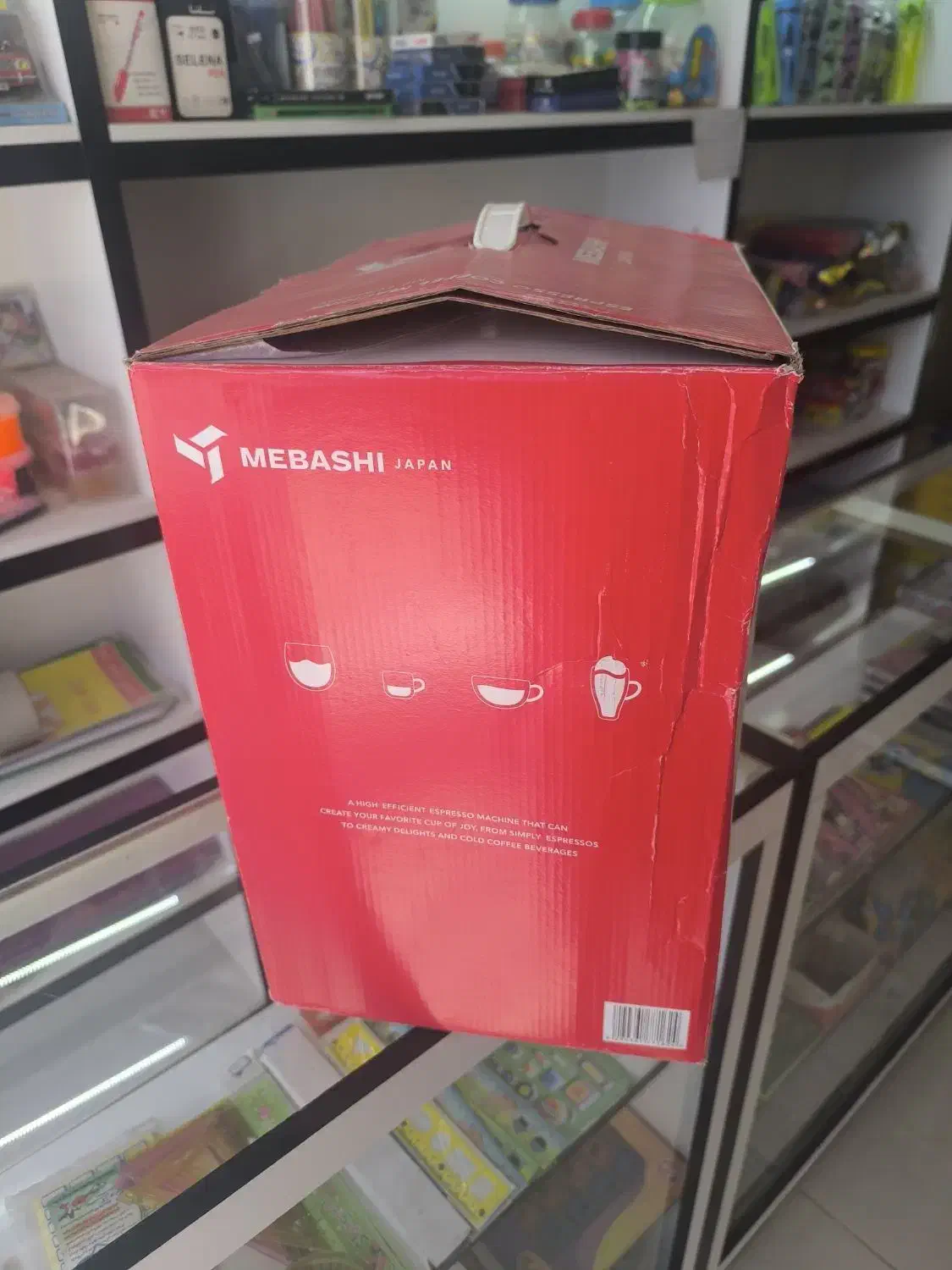 اسپرسوساز نونو آکبند|سماور، چای‌ساز، قهوه‌ساز|کرمانشاه, |دیوار