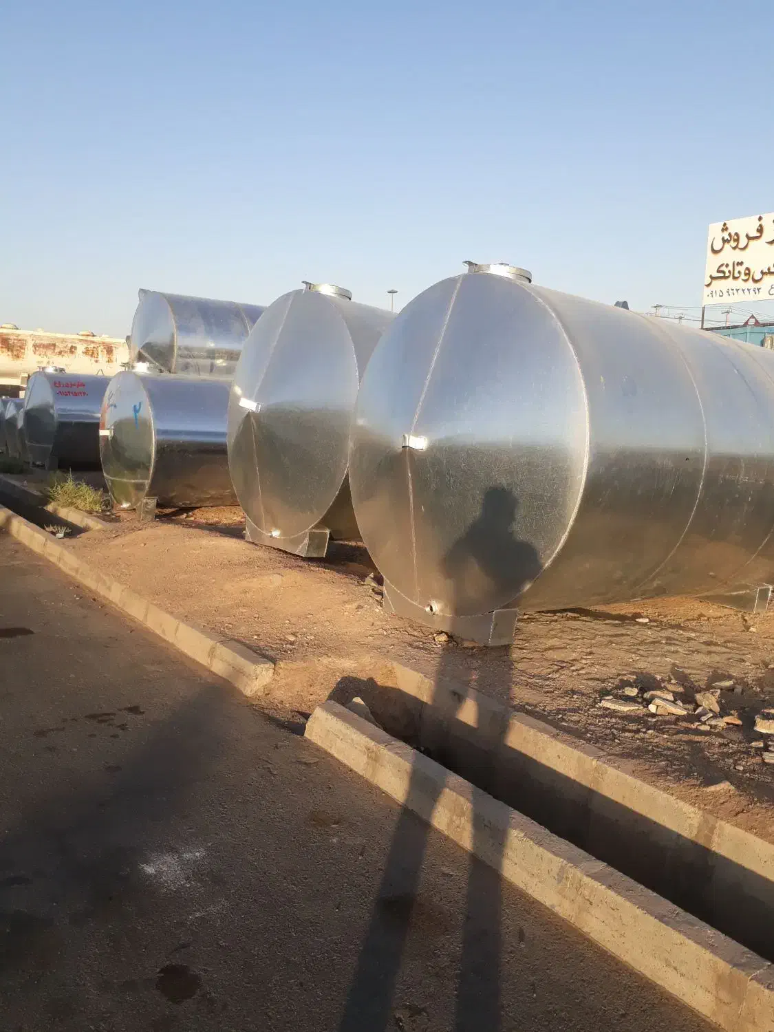 تانکر های فروشی حمل رایگان|مصالح و تجهیزات ساختمان|بیرجند, |دیوار