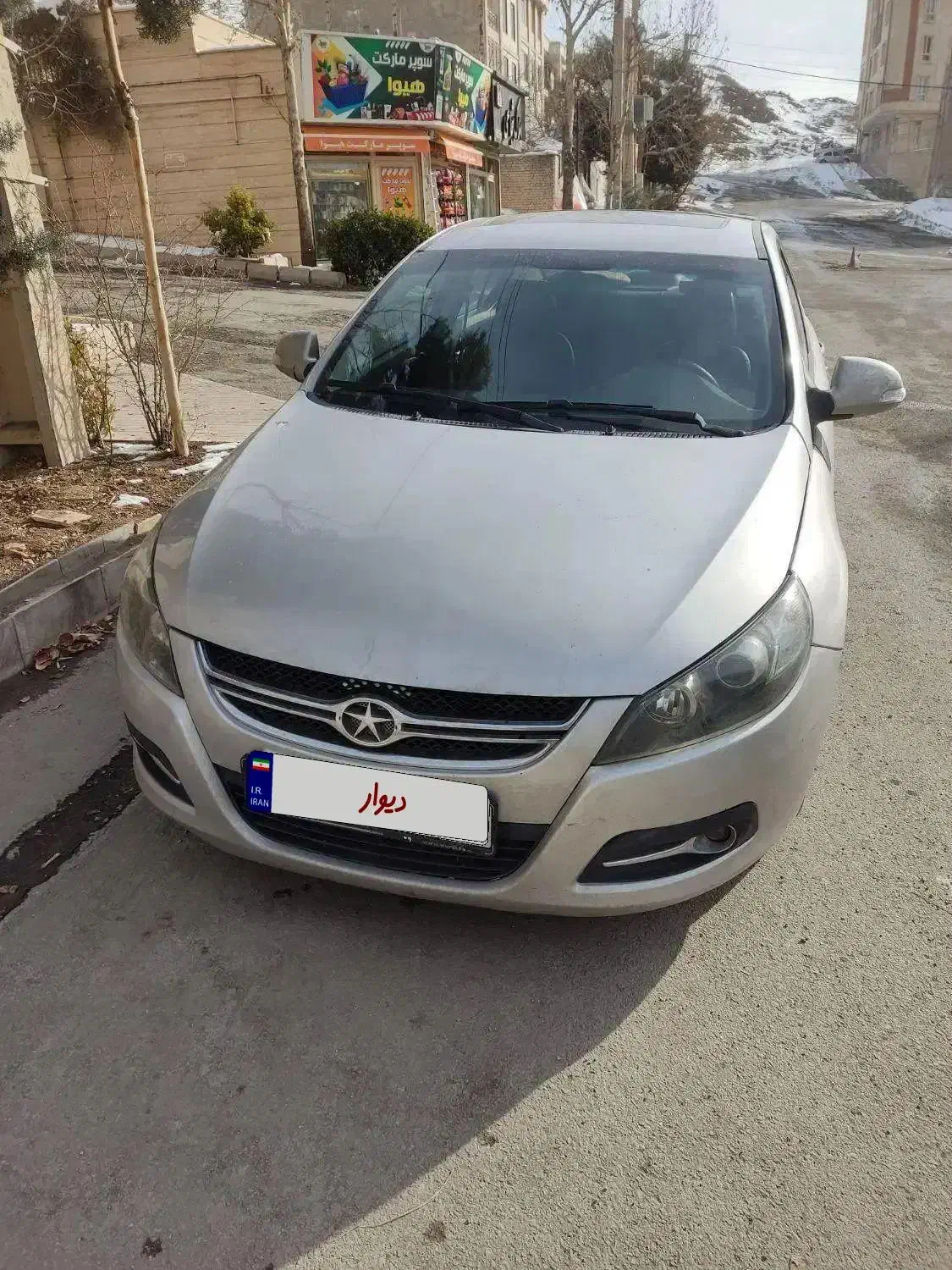 جکj5مدل 94|خودرو سواری و وانت|پردیس, فاز ۴|دیوار